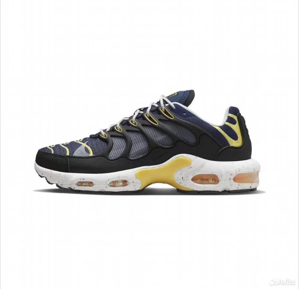 Кроссовки Nike Air Max Terrascape Plus - миниатюра 7