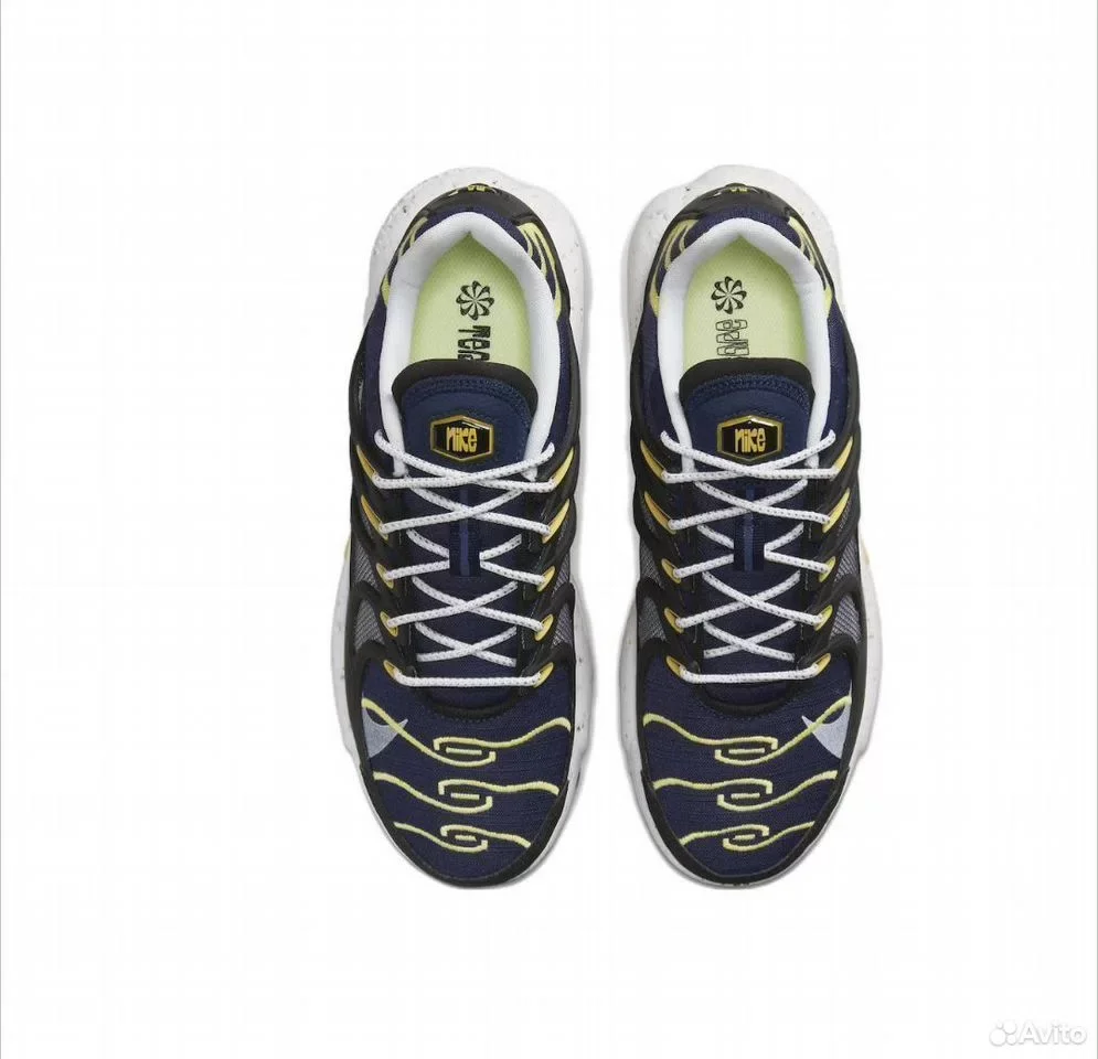 Кроссовки Nike Air Max Terrascape Plus - миниатюра 8