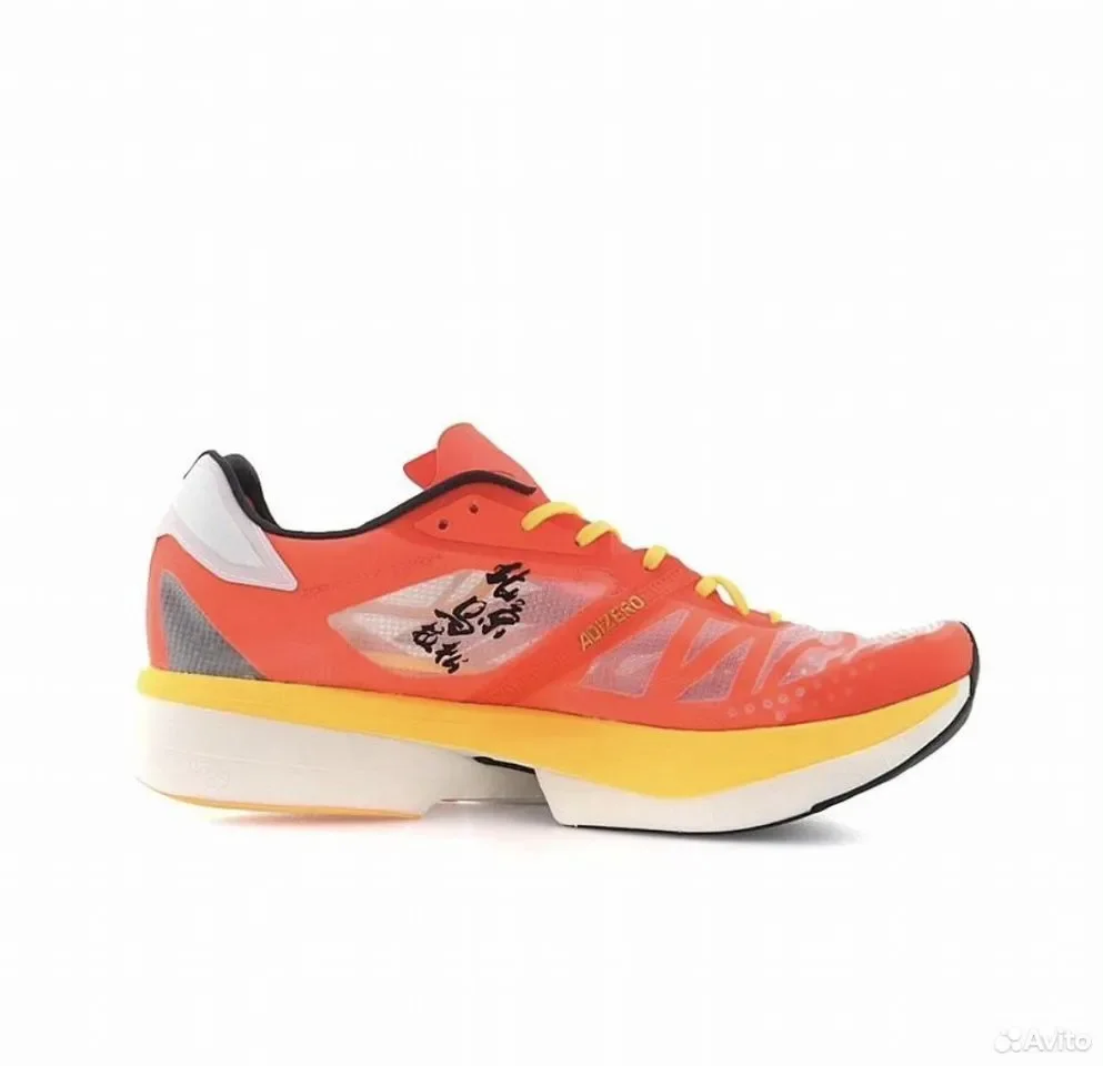 Кроссовки Adidas Adizero Adios Pro 2 - миниатюра 4