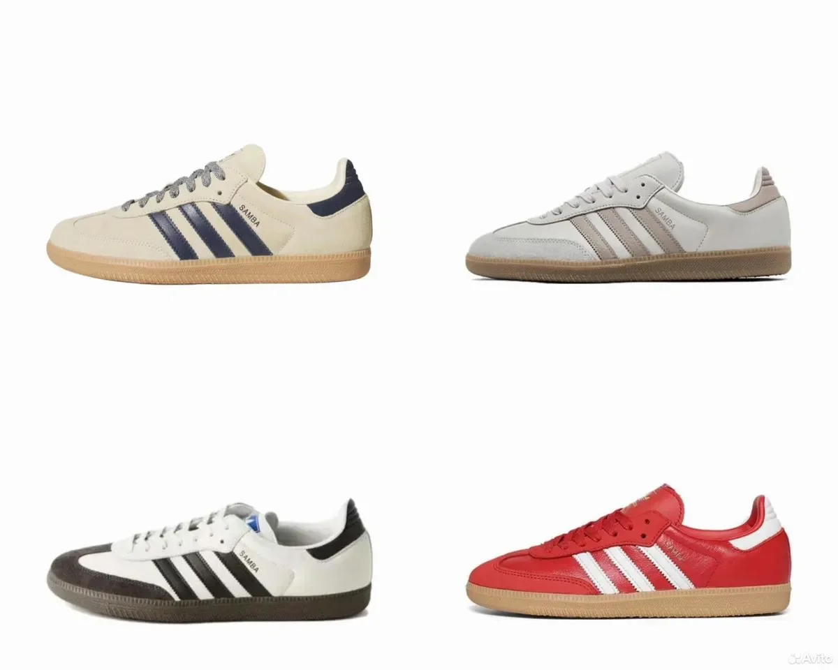 Кеды Adidas Samba Part 3 - изображение 1