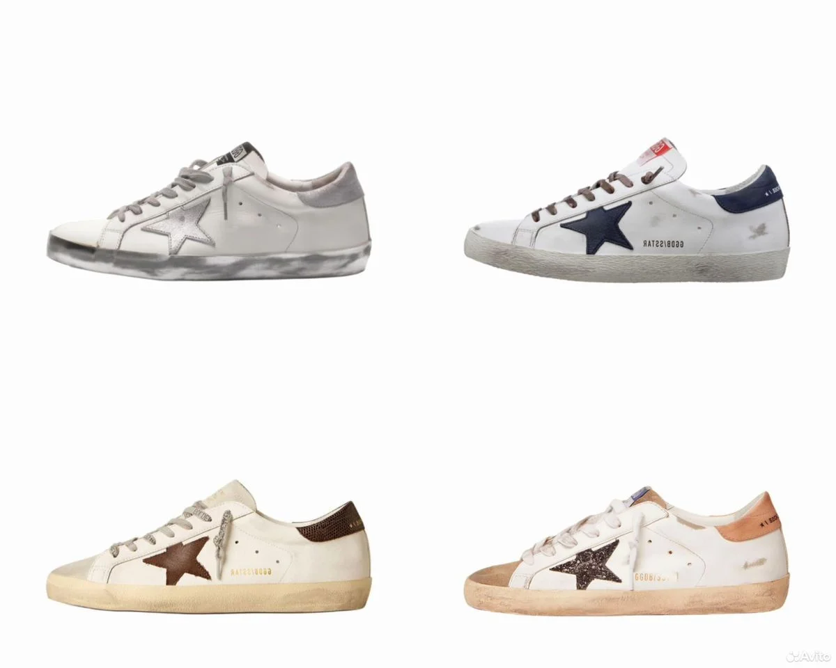 Кеды Golden Goose Super Star Part 3