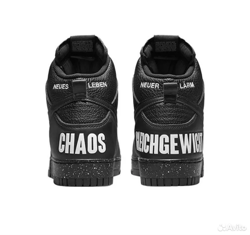 Кроссовки Nike Dunk High 85 x undercover - миниатюра 3