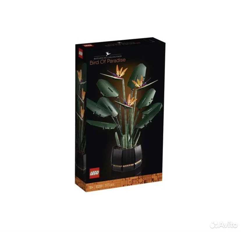 Lego Коллекционные наборы 10289 Райская птица - миниатюра 2