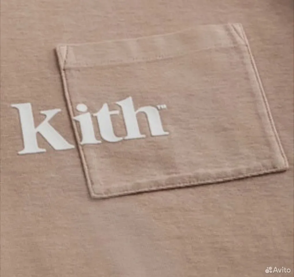 Футболка Kith Quinn Tee Brown - миниатюра 2