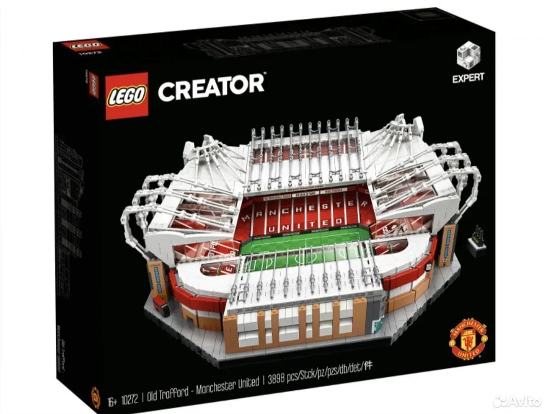 Lego Creator Old Trafford - изображение 1