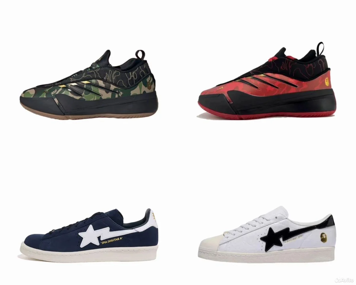 Кроссовки Adidas x A Bathing Ape Part 2 - изображение 1