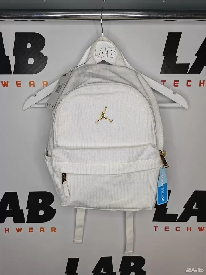 Рюкзак Jordan Mini Backpack White