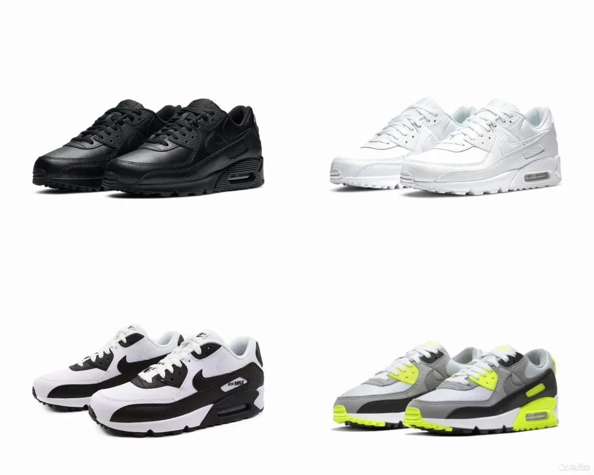 Кроссовки Nike Air Max 90 Basic Colours - изображение 1