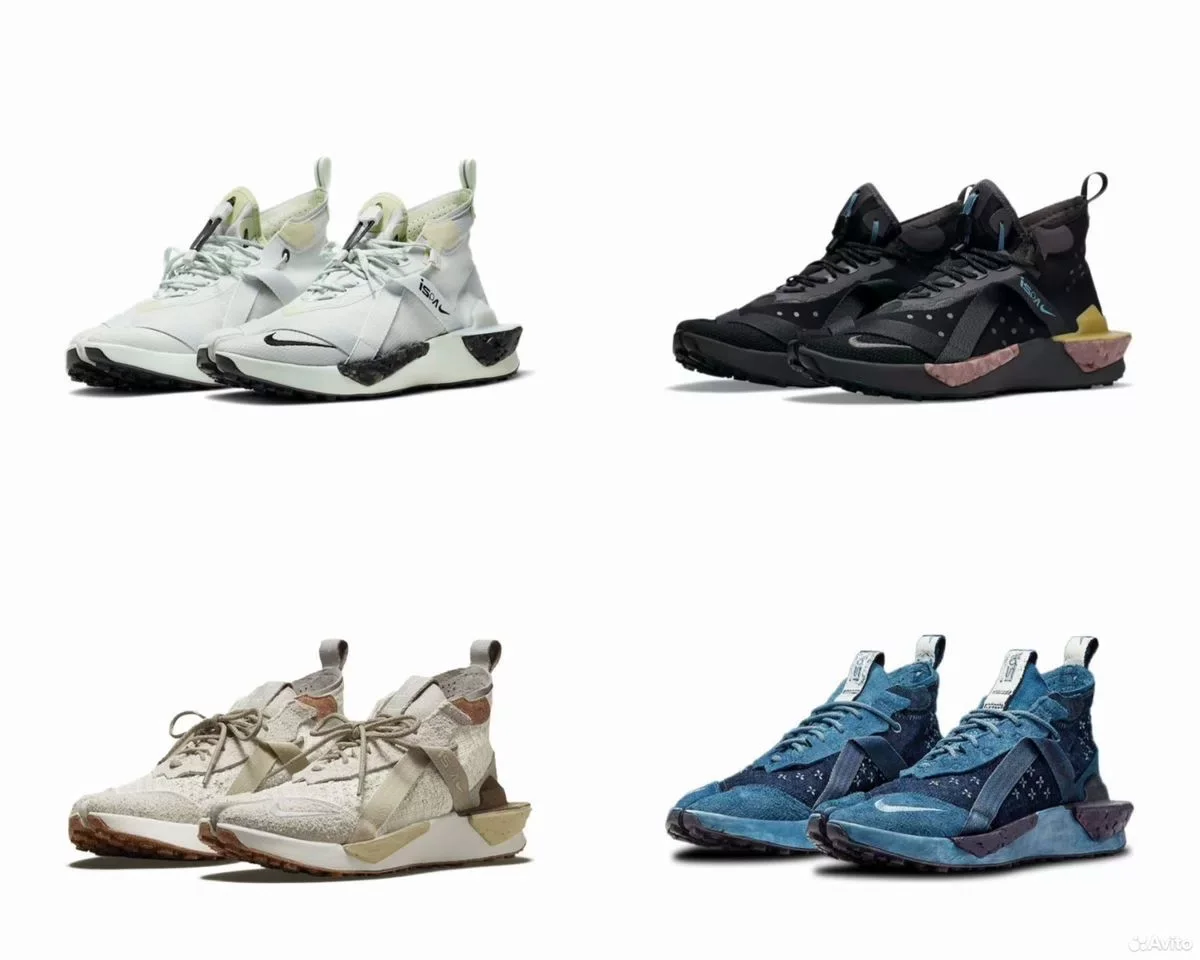 Кроссовки Nike Ispa Drifter Split - изображение 1