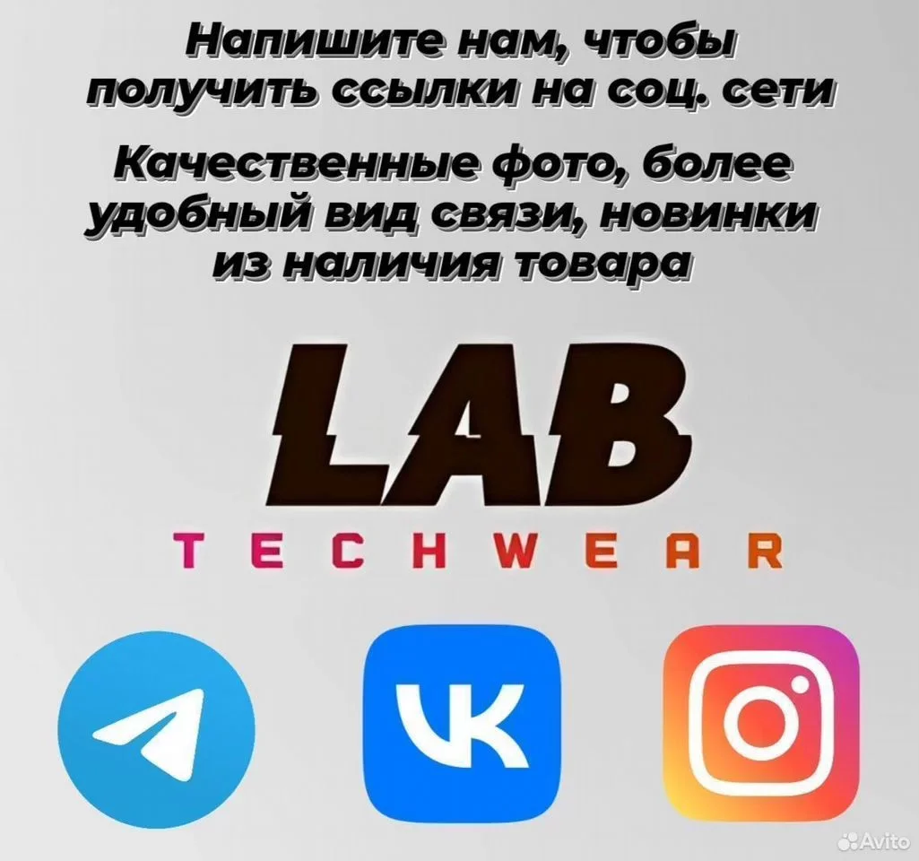Штаны Nike Nocta Tracksuit - миниатюра 3