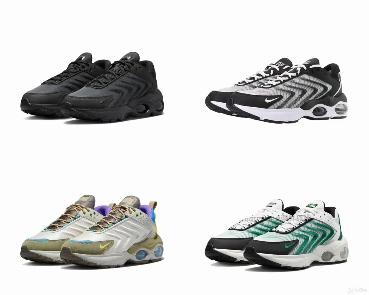 Кроссовки Nike Air Max TW Tailwind - изображение 1