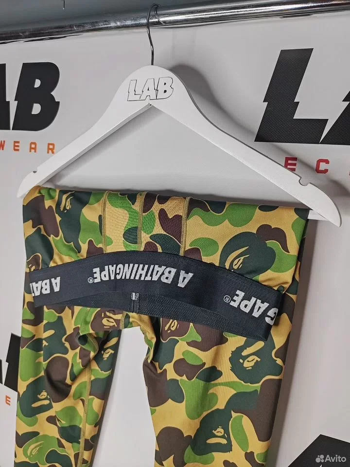 Штаны тайтсы Adidas x Bape SB Tights Green - миниатюра 2