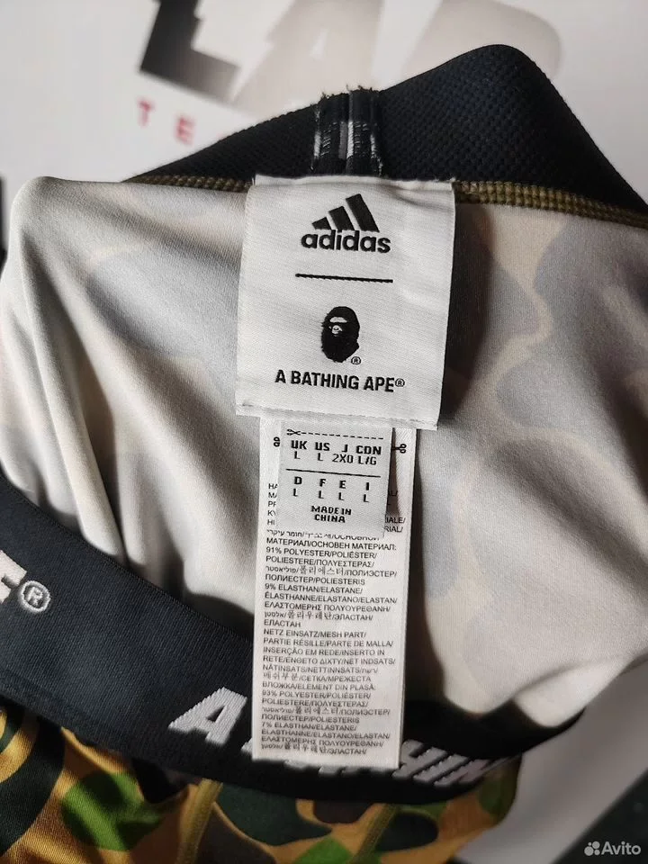 Штаны тайтсы Adidas x Bape SB Tights Green - миниатюра 3