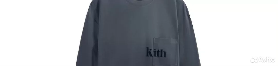 Лонгслив Kith Logo Blue - миниатюра 2