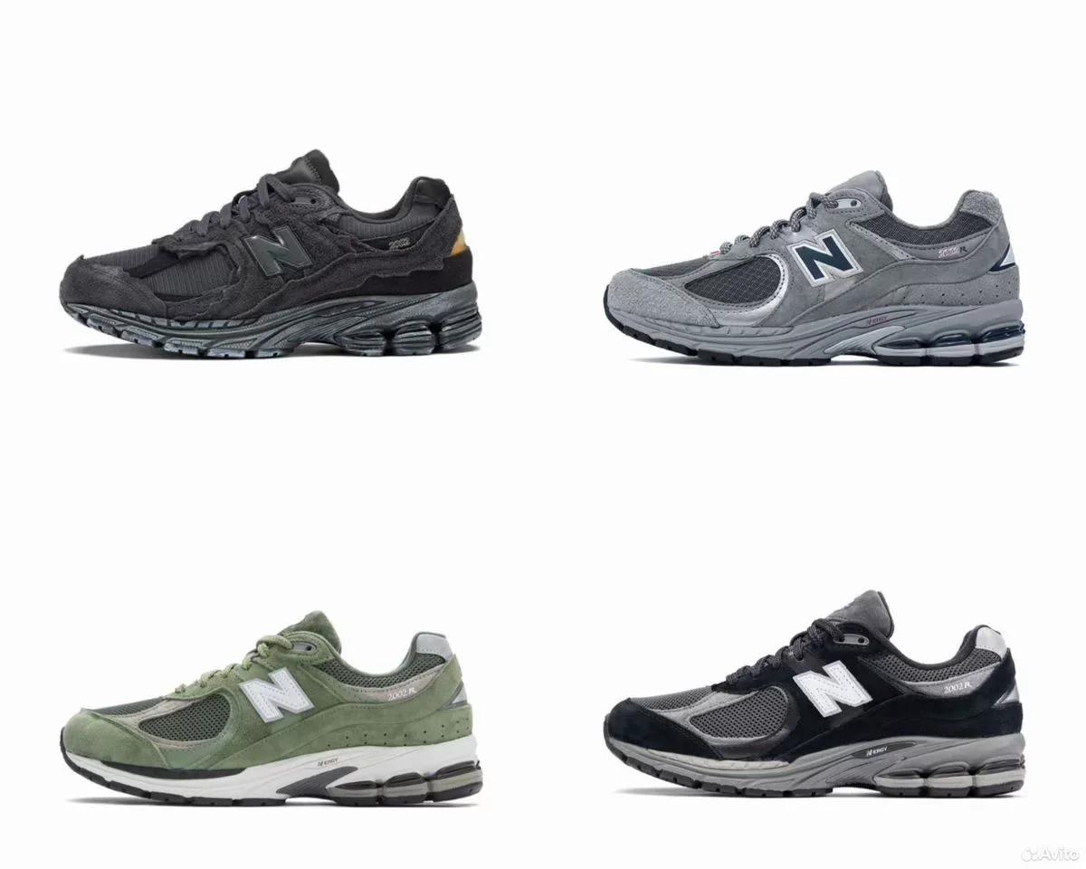 Кроссовки New Balance NB 2002R Part 5 - изображение 1