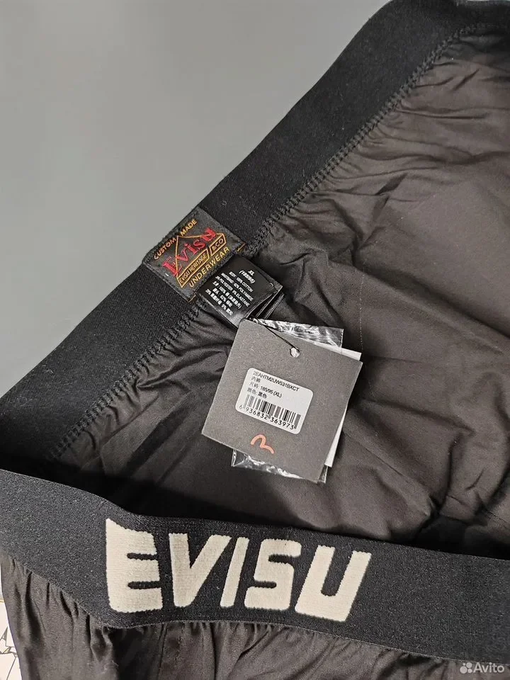 Шорты Evisu Dialock - миниатюра 2