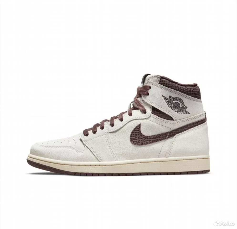 Кроссовки Nike Air Jordan 1 High Part 2 - миниатюра 2