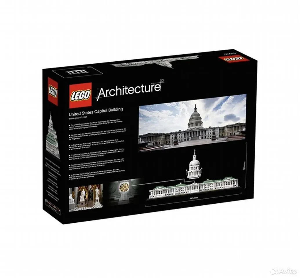 Lego Architecture United States Capitol Building - миниатюра 3