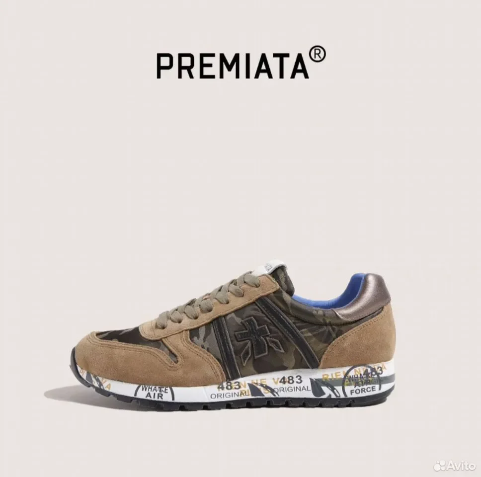 Кроссовки Premiata Multicolor - миниатюра 2