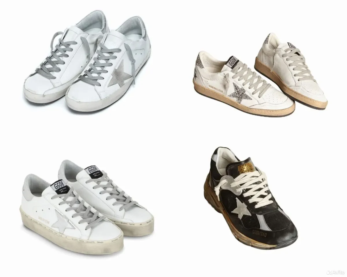 Кеды Golden Goose Part 1 - изображение 1