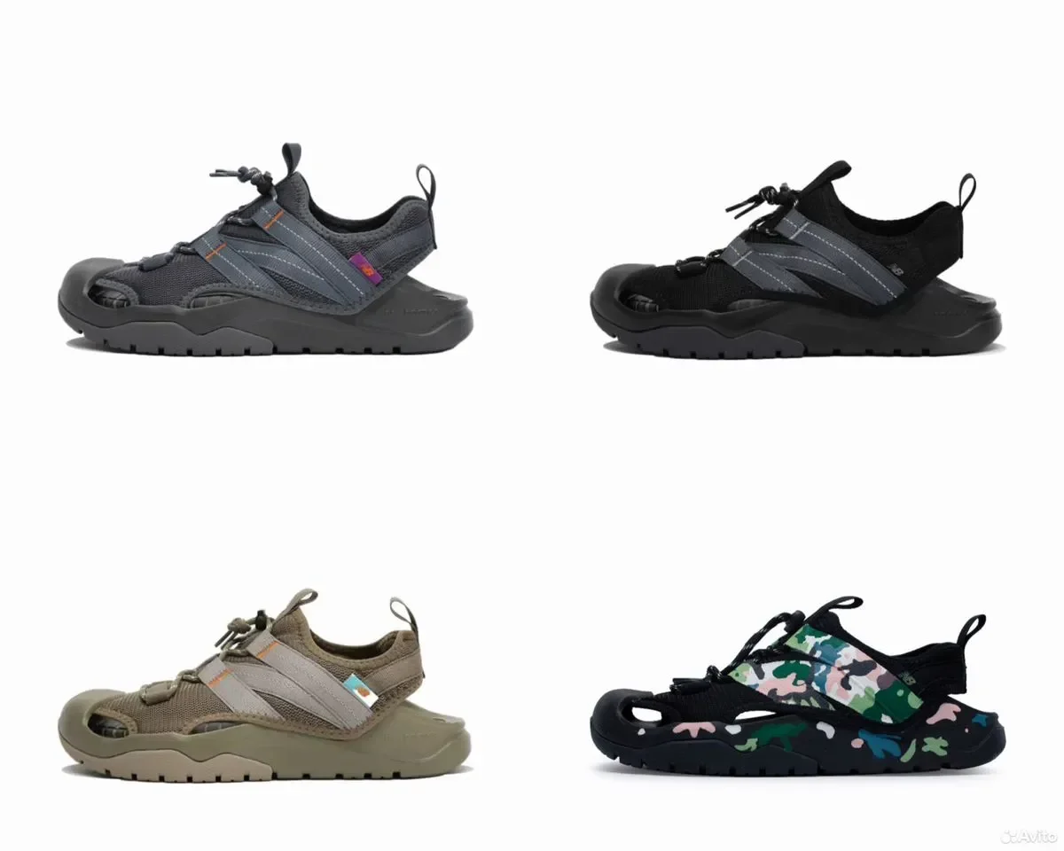 Сандалии New Balance 4205 - изображение 1