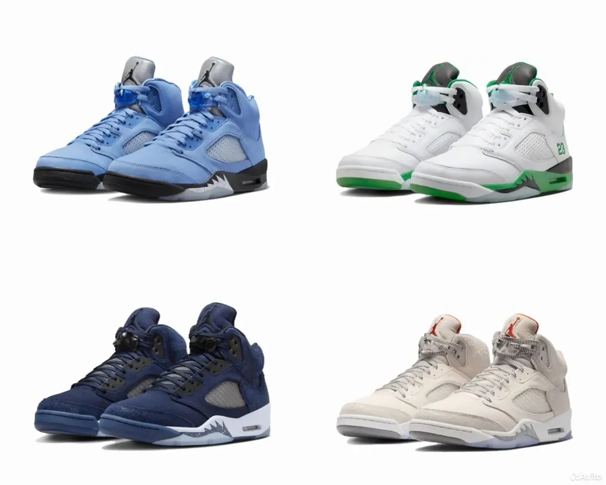 Кроссовки Nike Air Jordan 5 SE - изображение 1
