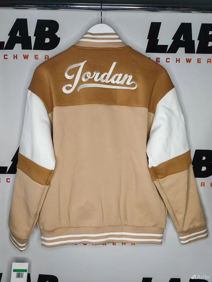 Кофта Бомбер Jordan Logo Beige - миниатюра 4