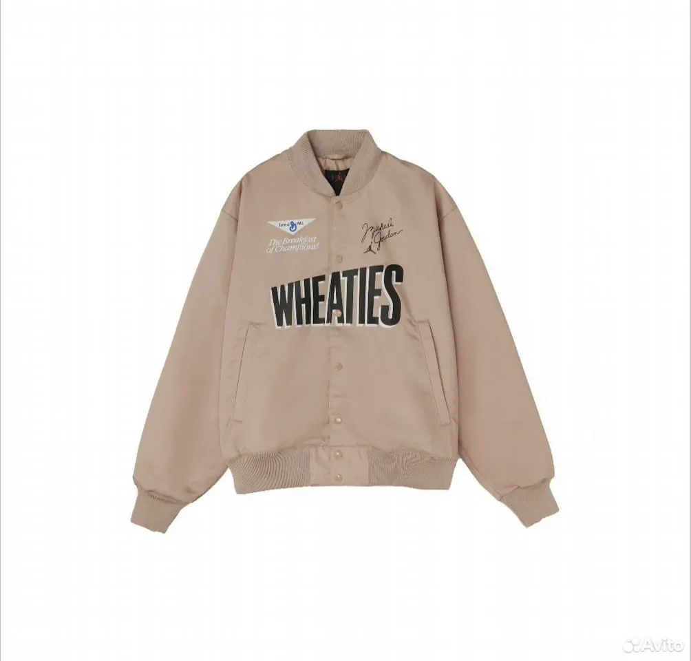 Кофта Бомбер Jordan Light MVP Wheaties Beige - миниатюра 2