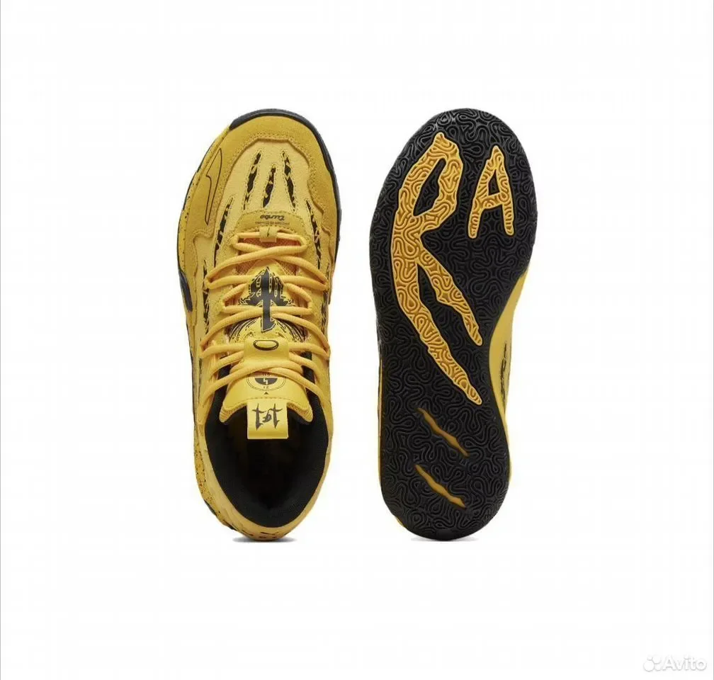 Кроссовки Puma MB.03 - миниатюра 7