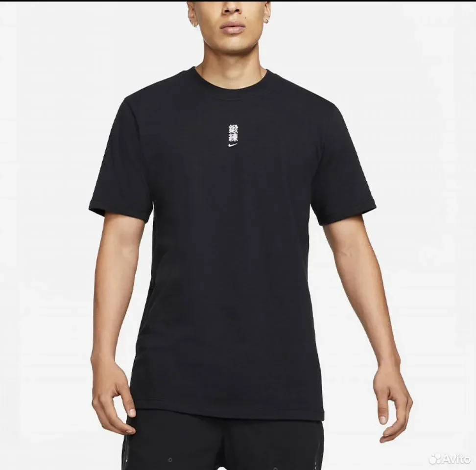 Футболка Nike x MMW Matthew M. Williams - миниатюра 3