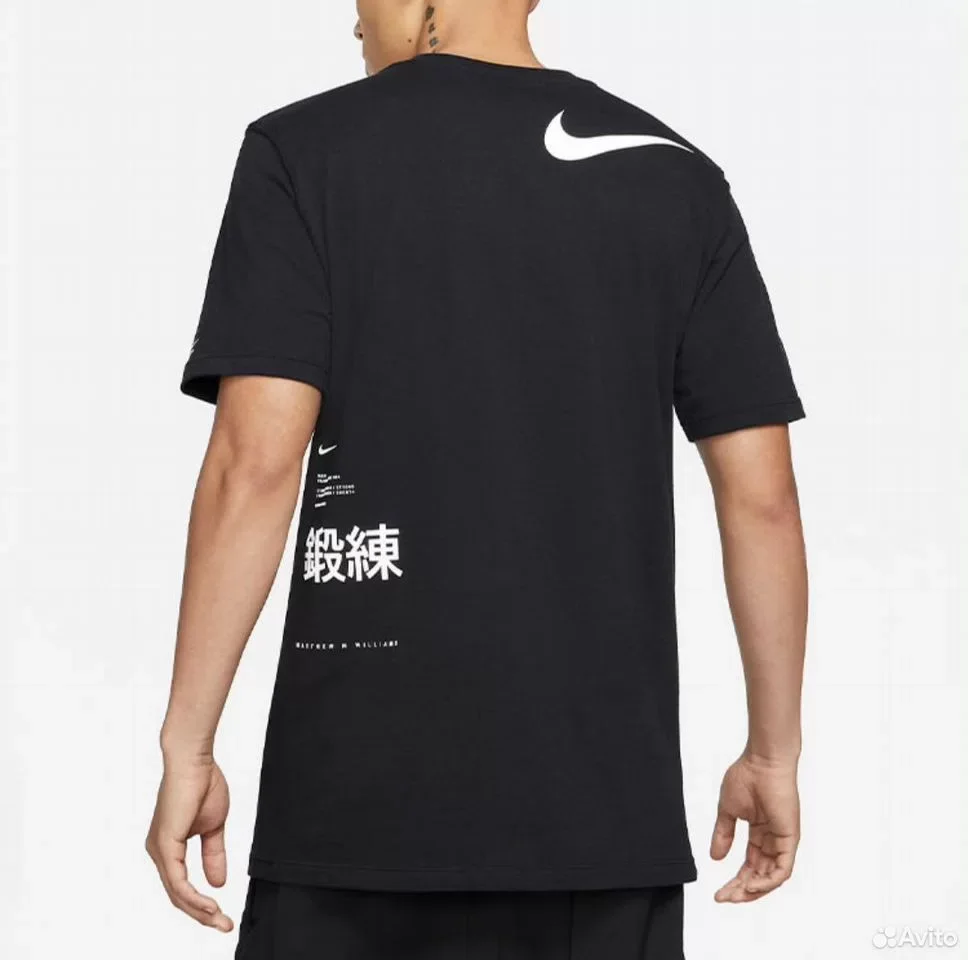 Футболка Nike x MMW Matthew M. Williams - миниатюра 4