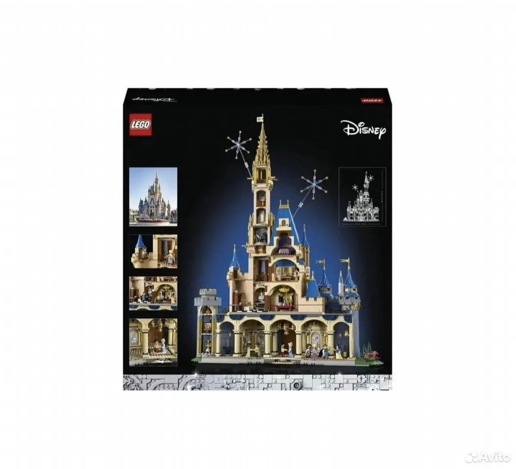 Lego Disney Castle - изображение 1