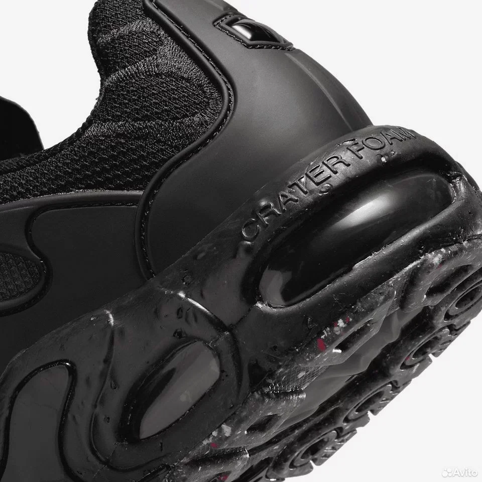 Nike Air Max TS Terrascape Plus «Triple Black» - миниатюра 5