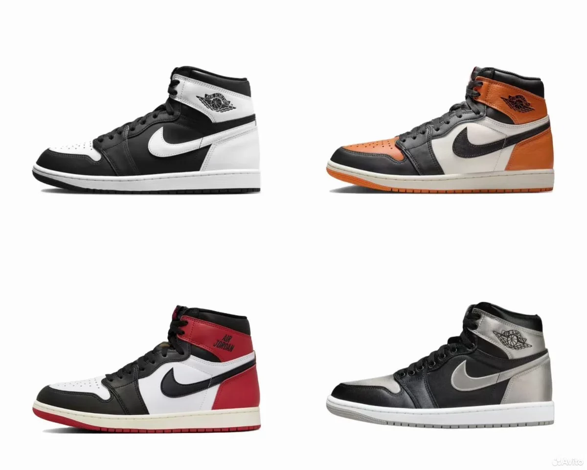 Кроссовки Nike Air Jordan High OG - изображение 1