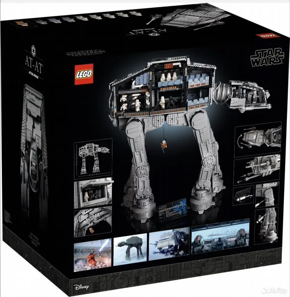 Lego Star Wars AT-AT - миниатюра 2