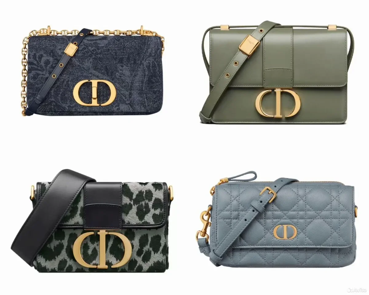 Сумка Dior Caro, Miza, Montaigne - изображение 1