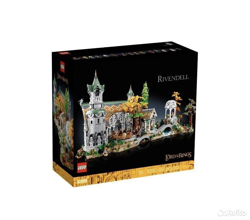 Лего lego THE lord OF THE rings: rivendell - изображение 1