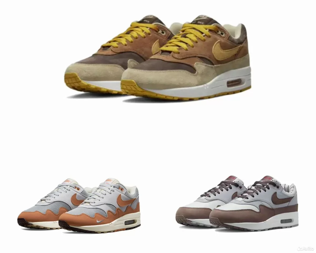 Кроссовки Nike Air Max 1 Brown - изображение 1