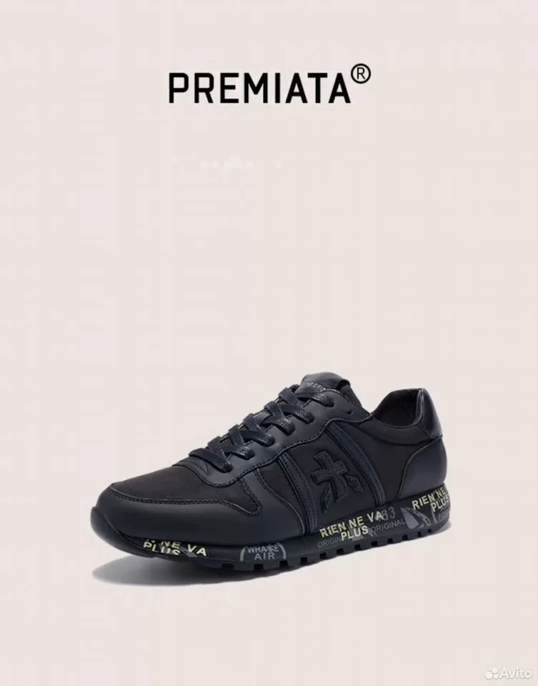 Кроссовки Premiata Multicolor - миниатюра 2