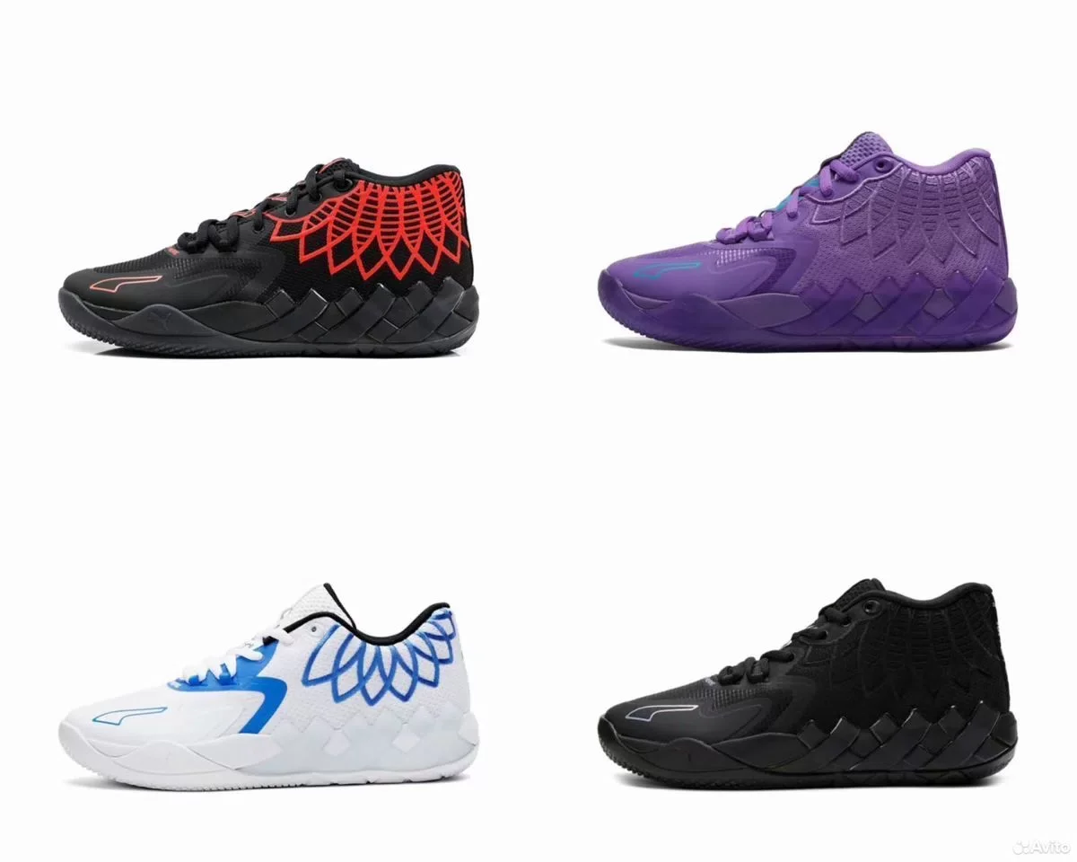 Кроссовки Puma MB.01 Part 4 - изображение 1