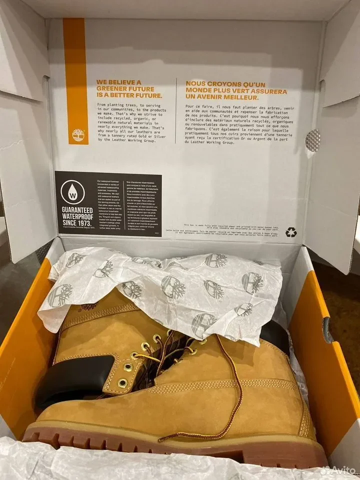Ботинки timberland - изображение 1