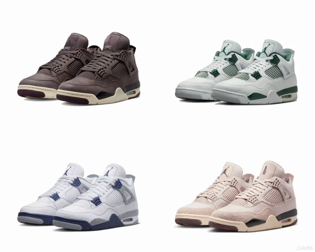 Кроссовки Nike Air Jordan 4 OG - изображение 1