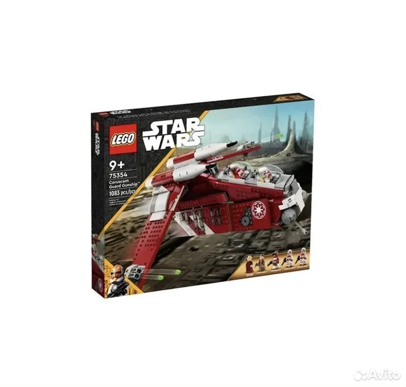 Лего lego Star Wars Coruscant Republic Gunship - миниатюра 2