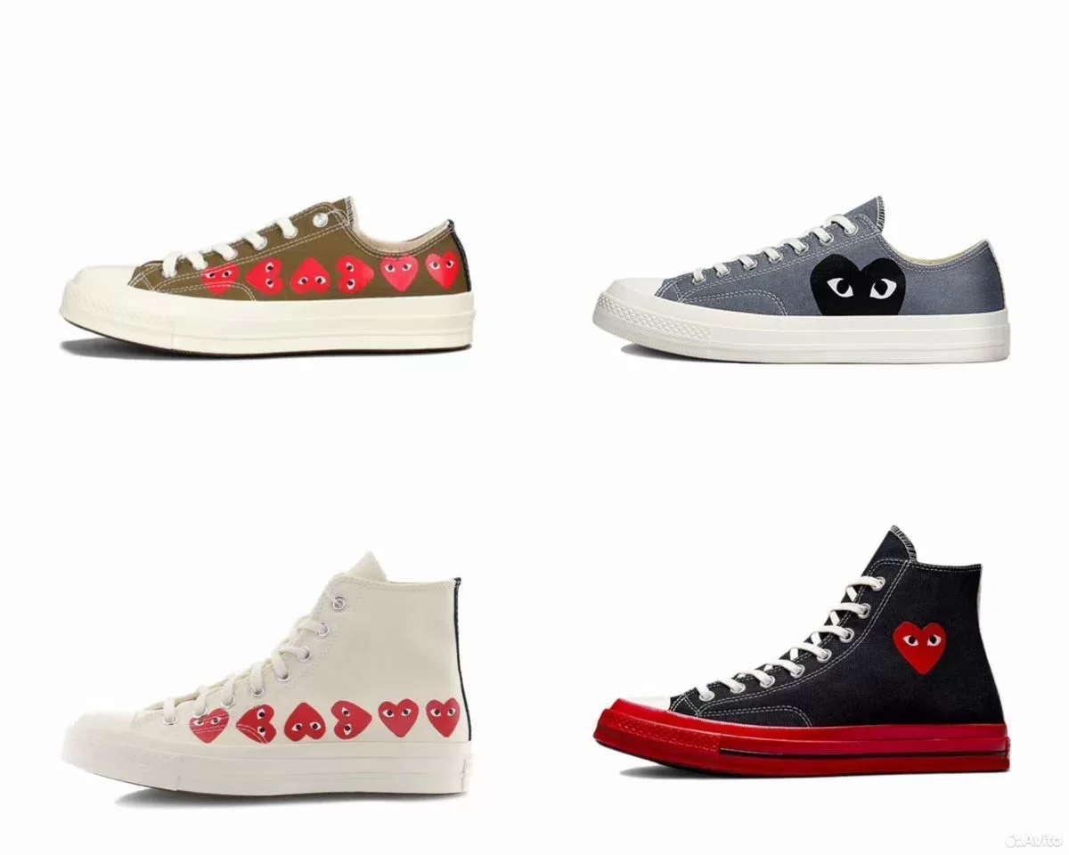 Кеды CDG x Converse Part 3 - изображение 1