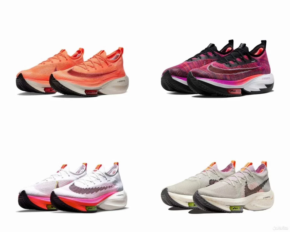 Кроссовки Nike Air Zoom Alphafly Next 1% Part 2 - изображение 1