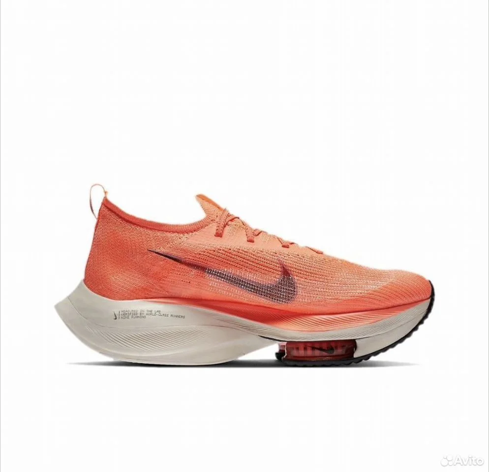 Кроссовки Nike Air Zoom Alphafly Next 1% Part 2 - миниатюра 3