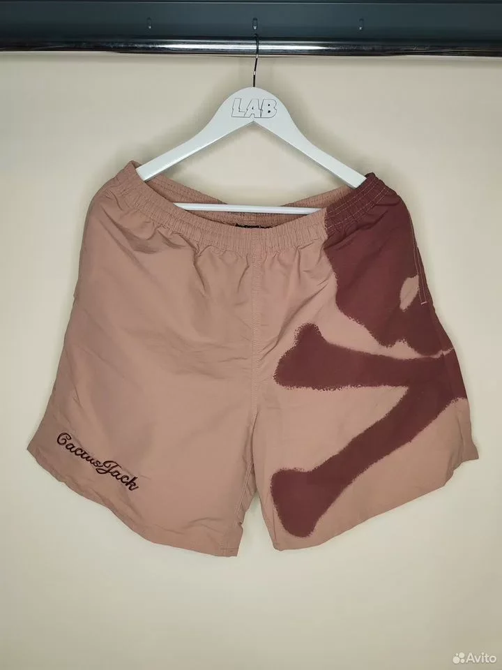 Шорты Travis Scott x mastermind Japan shorts - изображение 1