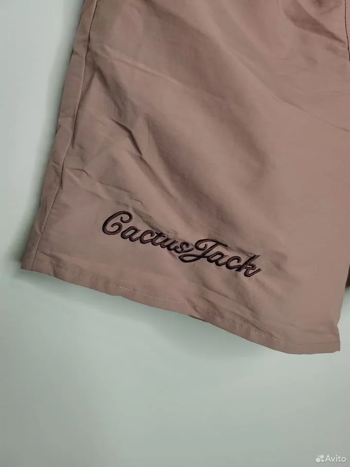 Шорты Travis Scott x mastermind Japan shorts - миниатюра 2