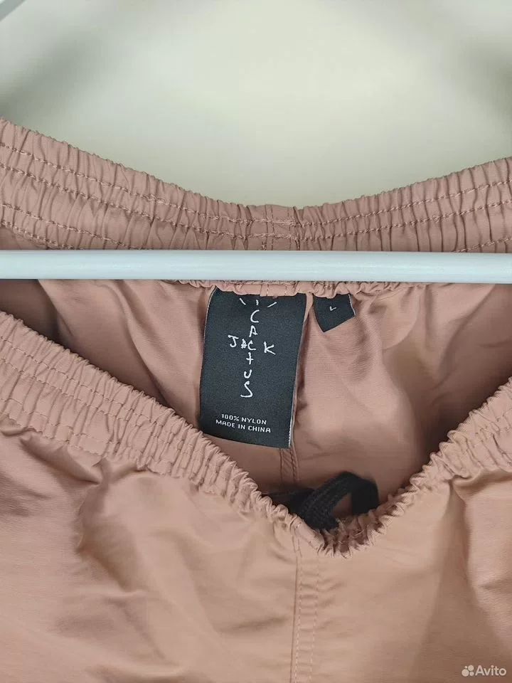 Шорты Travis Scott x mastermind Japan shorts - миниатюра 3