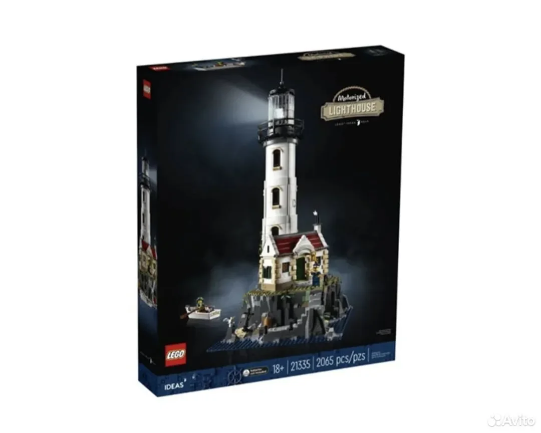 Lego Ideas Motorized beacon - изображение 1